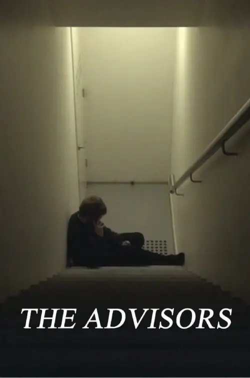 Movie poster "The Advisors"
