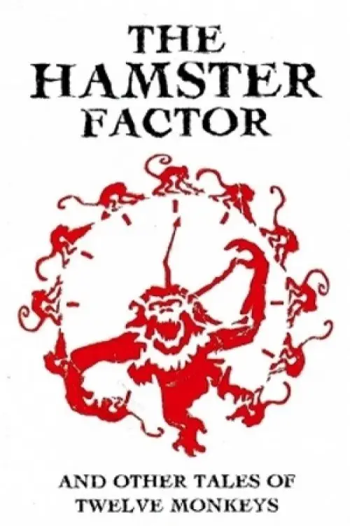 Movie poster "The Hamster Factor and Other Tales of 