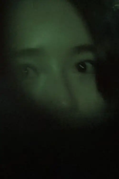 Movie poster "Immortal"