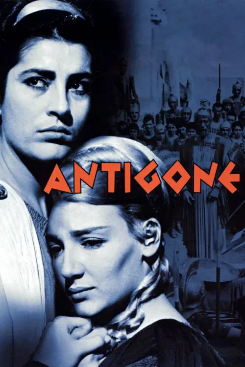 Movie poster "Antigone"
