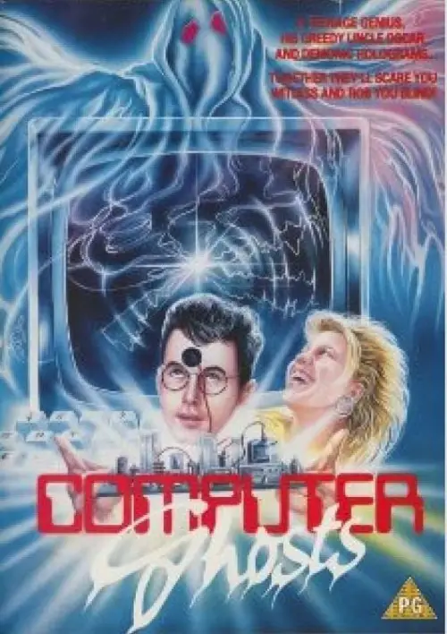 Movie poster "Computer Ghosts"