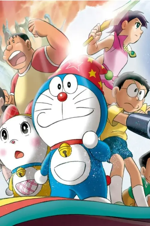 Movie poster "Doraemon: Nobita