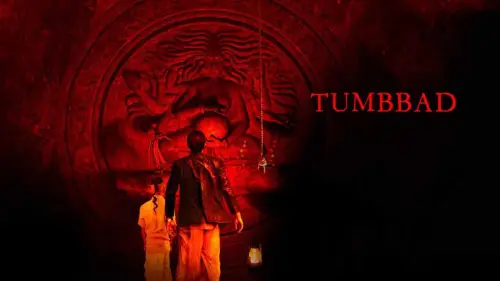Watch film Tumbbad | TUMBBAD trailer | BFI London Film Festival 2018