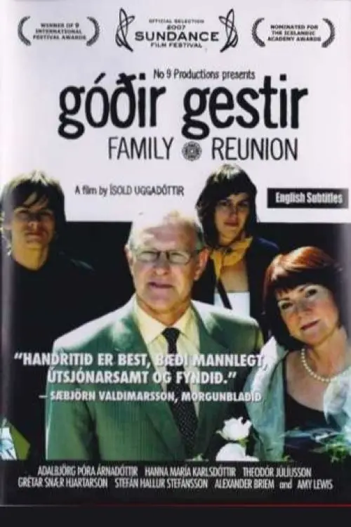 Movie poster "Family Reunion"