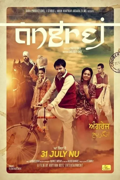 Movie poster "Angrej"