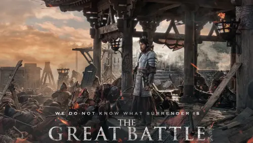 Watch film The Great Battle | THE GREAT BATTLE (2018) Official Teaser Trailer | Korean War Movie