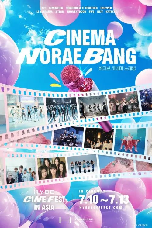Movie poster "HYBE CINEMA NORAEBANG"