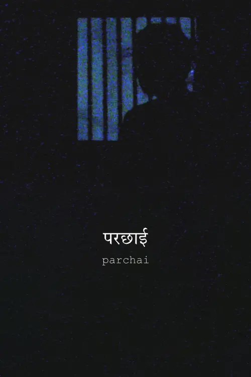 Movie poster "Parchai"