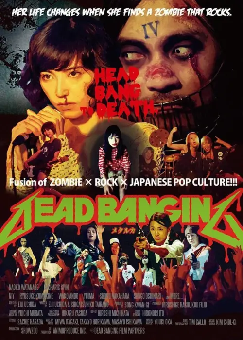Movie poster "Dead Banging"