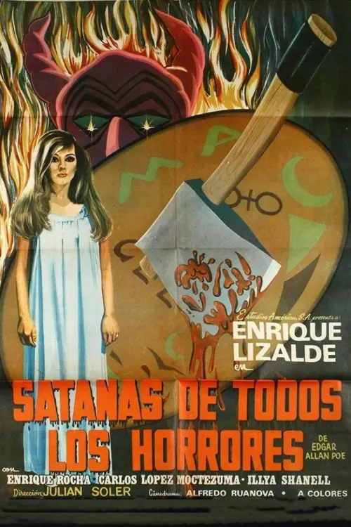 Movie poster "All the Horrors of Satan"