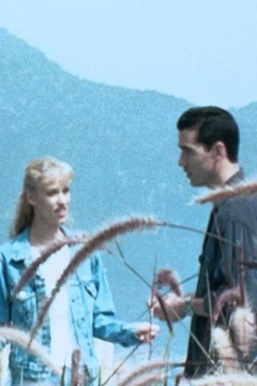 Movie poster "Internet Love"