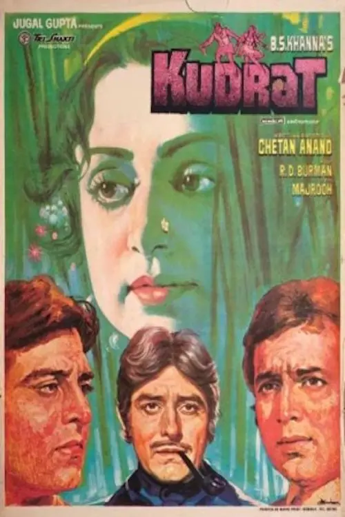 Movie poster "Kudrat"