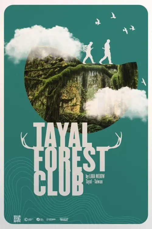 Movie poster "Tayal Forest Club"