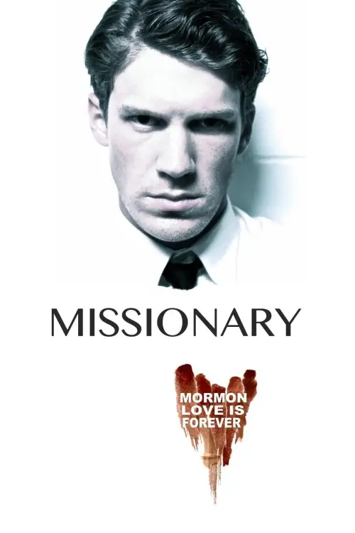Movie poster "Missionary"