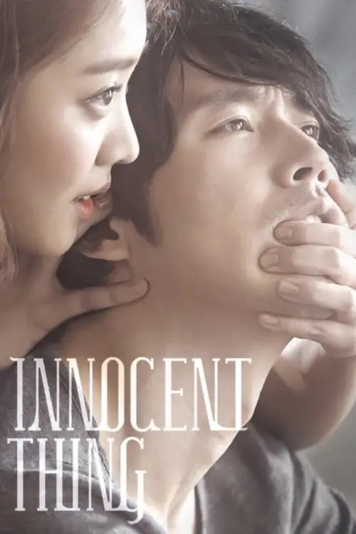 Movie poster "Innocent Thing"