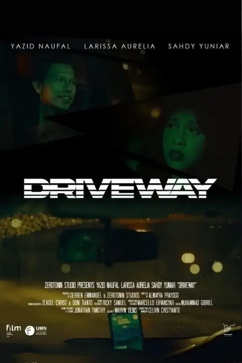 Movie poster "Driveway"