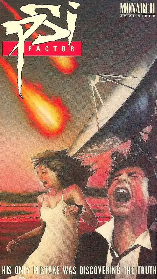 Movie poster "PSI Factor"