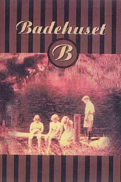 Movie poster "The Bath House"
