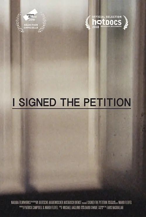 Movie poster "I Signed the Petition"