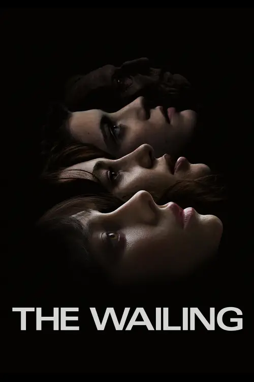 Movie poster "The Wailing"