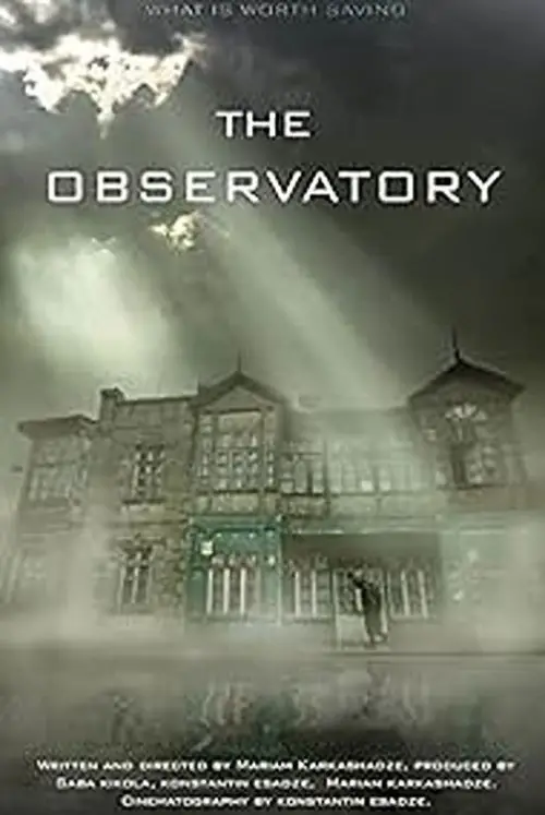Movie poster "The Observatory"