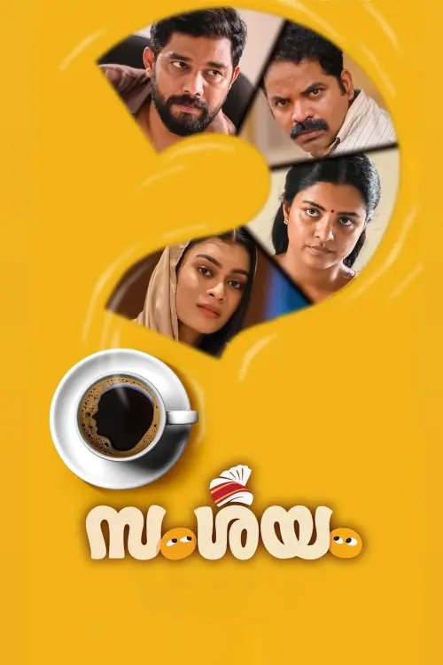 Movie poster "Samshayam"