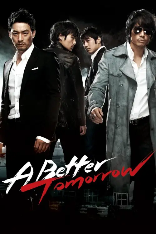 Movie poster "A Better Tomorrow"