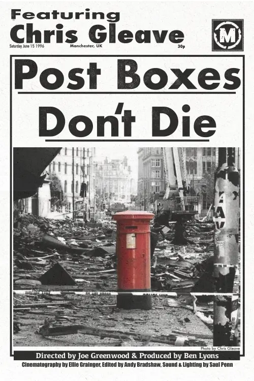 Movie poster "Postboxes Don