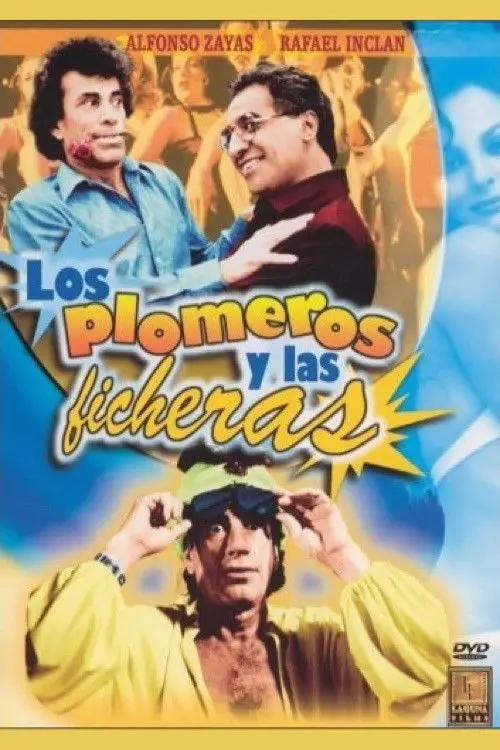 Movie poster "Los plomeros y las ficheras"