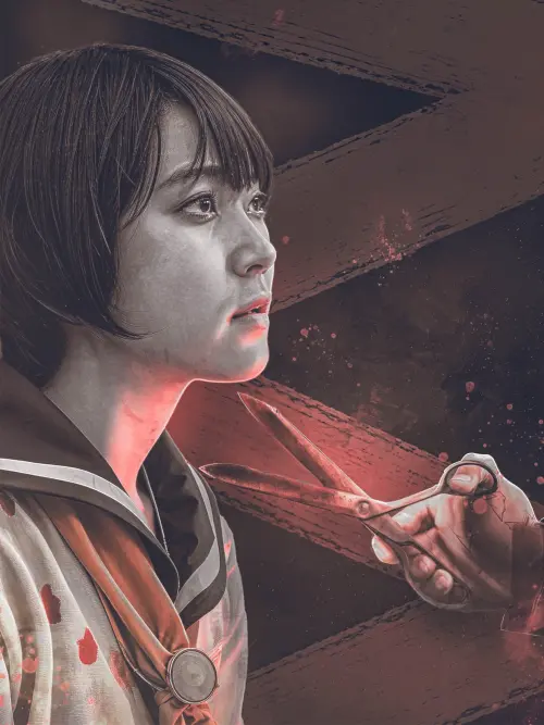 Movie poster "Corpse Party"
