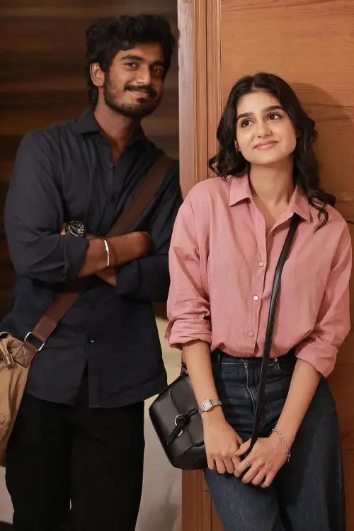 Movie poster "With Love"