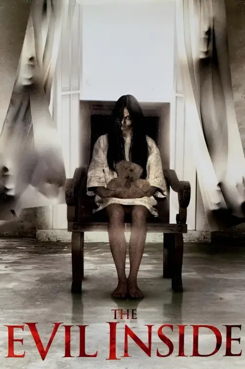 Movie poster "Dead Inside"