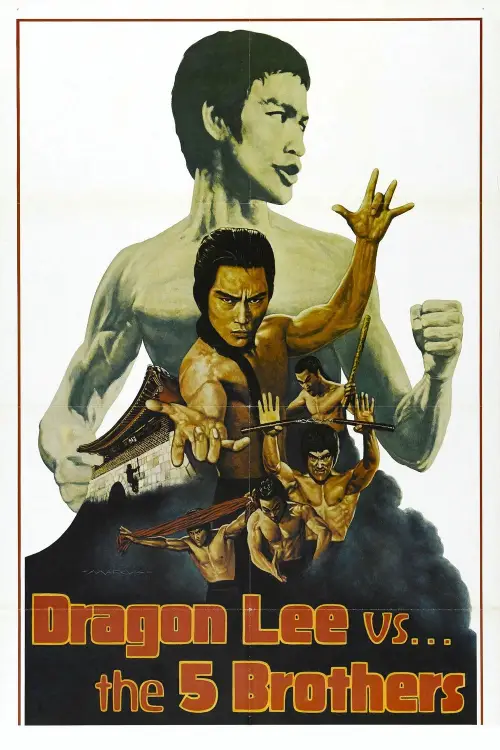 Movie poster "Dragon Lee Vs. The 5 Brothers"