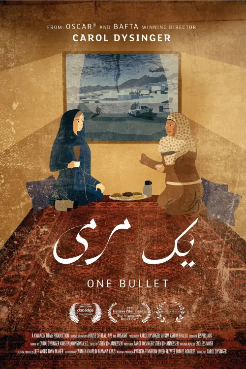 Movie poster "One Bullet"