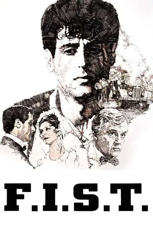 Movie poster "F.I.S.T."