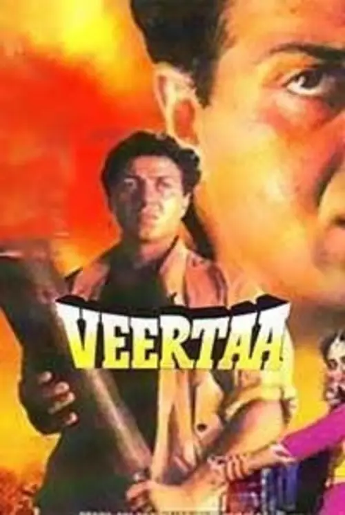 Movie poster "Veerta"
