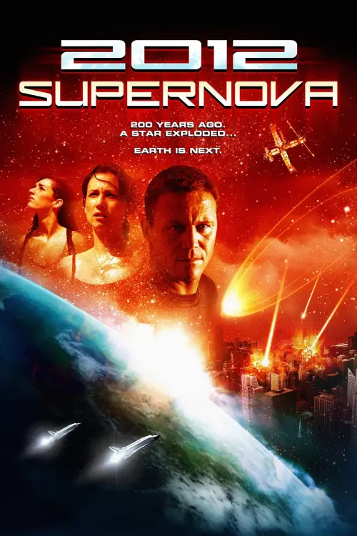 Movie poster "2012: Supernova"