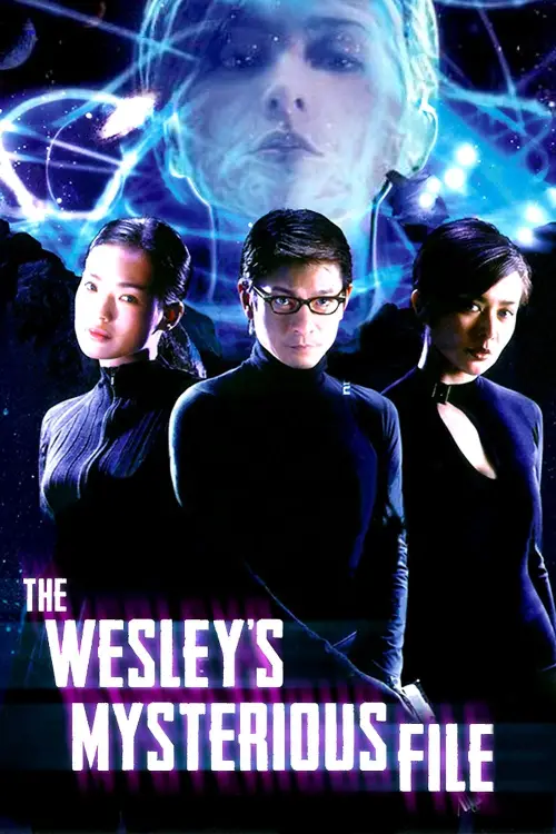 Movie poster "The Wesley