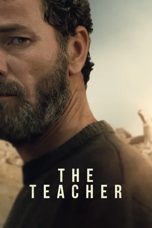 Movie poster "The Teacher"