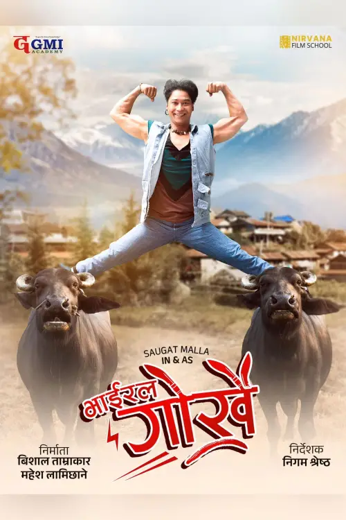 Movie poster "Viral Gorkhey"