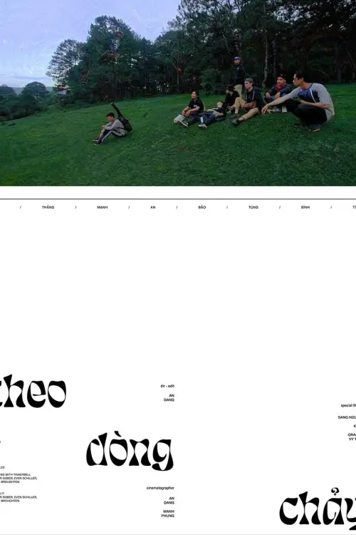 Movie poster "Go with the Flow"