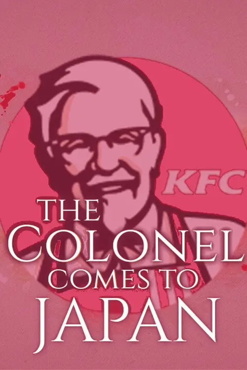 Movie poster "The Colonel Comes to Japan"