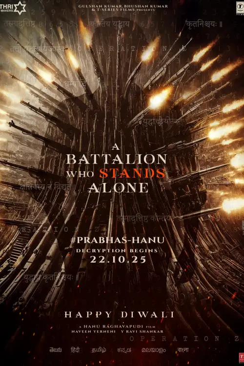 Movie poster "Fauzi"