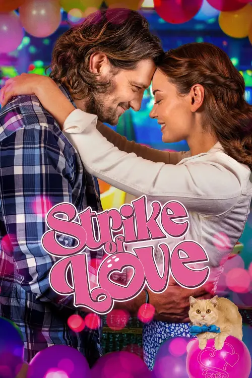 Movie poster "Strike of Love"
