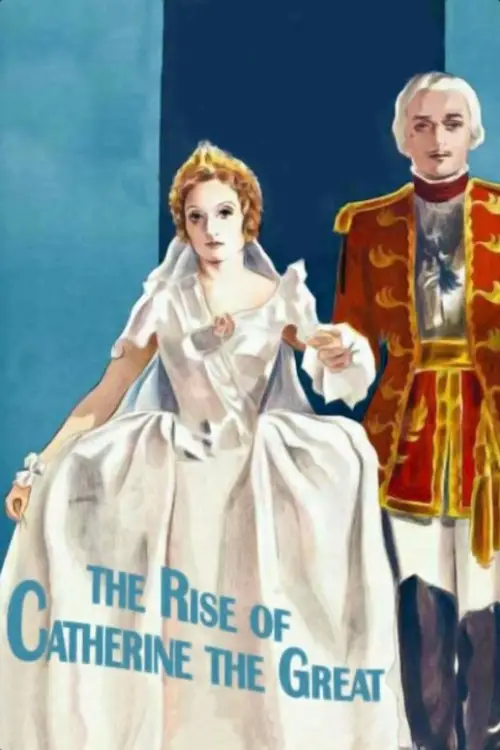 Movie poster "The Rise of Catherine the Great"