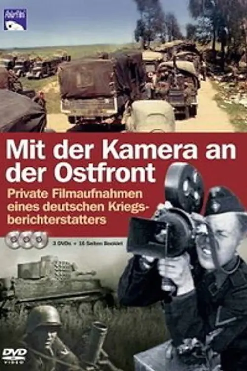 Movie poster "With a Camera on the Eastern Front"