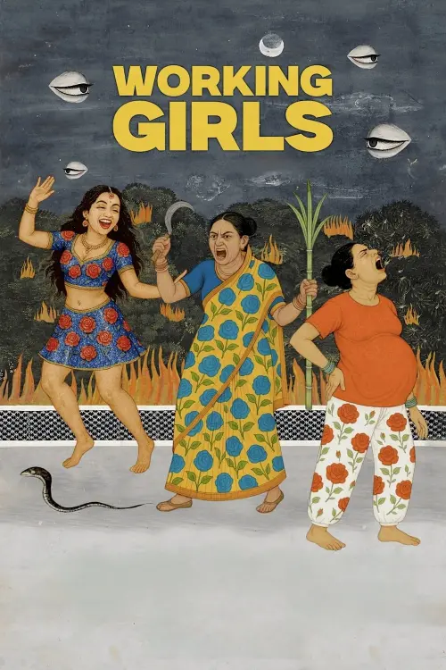 Movie poster "Working Girls"