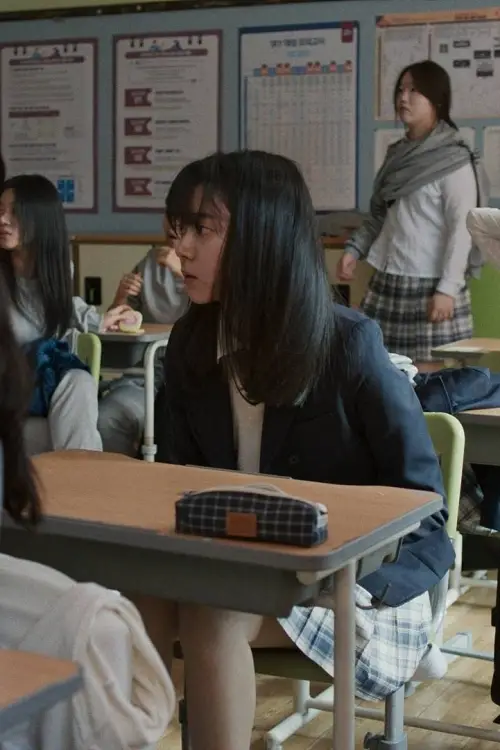 Movie poster "En Route To"