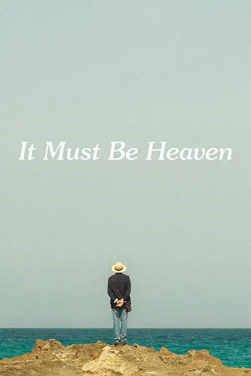 Movie poster "It Must Be Heaven"