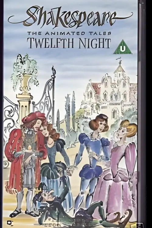 Movie poster "Twelfth Night"